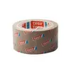 TESA 64014-00039-00, Braun, Verpackung, Polypropylen (PP), Produktbild-Vorschau 5