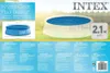 INTEX Pool-Solarplane Rund 244 cm Produktbild-Vorschau 4