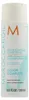 Moroccanoil Color Complete Color Continue Conditioner 250 Voir les images du produit 4