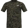 Under Armour Koszulki Abc Camo SS, 1357727310, Rozmiar: 178 Podgląd zdjęcia produktu 7