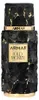 Armaf Old Money EDP 100 ml M Anteprima dell’immagine prodotto 3