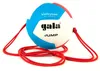 Pallavolo Salto Palla Gala Bv5485s Anteprima dell’immagine prodotto 1