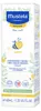 Crema nutritiva para bebés Mustela, con fórmula de crema Vista previa de la imagen del producto 7