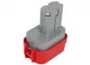 Nabíjecí baterie PowerSmart 9,6 V 2Ah pro MAKITA 192535-6, Náhled obrázku produktu 4
