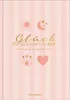 Das Tagebuch das glücklich macht (Special Edition): 6 Produktbild-Vorschau 1