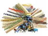 Bauelemente Dioden Kondensatoren Transistoren Widerstände 1 Produktbild-Vorschau 1