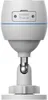 EZVIZ H3c, IP-Sicherheitskamera, Draußen, Verkabelt & Produktbild-Vorschau 12