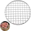 Grillrost Rund Edelstahl Grillnetz 15 cm Durchmesser Rund Produktbild-Vorschau 1