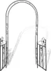 vidaXL záhradná brána rose arch trellis rose column trellis Náhľad obrázku produktu 3