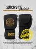 Guantoni da boxe in pelle WAKEFIELD Nero/Oro 18 oz BENLEE Anteprima dell’immagine prodotto 8