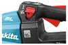Akumulatorowe nożyce do żywopłotu Makita 50 cm 18V Podgląd zdjęcia produktu 7