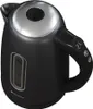 KitchenBrothers Wasserkocher mit Temperaturregelung - Produktbild-Vorschau 2