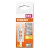Osram SLIM LINE LED bulb Warm white 2700 K 7 W R7s E Voir les images du produit 5