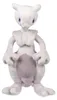 Pokémon Center Mewtu (Mewtwo) PokéPlüsch – 27 cm Produktbild-Vorschau 2