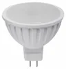 Kanlux 22707 TOMI LED7W MR16-CW Strahler Produktbild-Vorschau 4