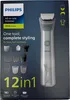 Philips MG5950/15, Stal nierdzewna, 0,5 mm, 1,6 cm, 1 mm, Podgląd zdjęcia produktu 10