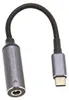 Kabel DC na typ C, 5,5 x 2,5 mm, 100 W, délka 6,8 palce, Náhled obrázku produktu 2