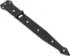 KOTARBAU® Werfgehänge 250 mm Türband Torscharnier Produktbild-Vorschau 1