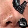 KBruShop VIBRANT GLAMOUR Bambus-Kohle Mitesser-Entferner Produktbild-Vorschau 3