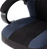 A close-up view of the seat and armrest of a gaming chair. Náhled obrázku produktu