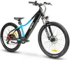 OLPRAN Pluma E-MTB 26 Zoll 250W 460Wh bis 100km 8-Gang Produktbild-Vorschau 1