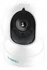 Reolink E Series E540 5MP PT Wi-Fi Außenkamera Produktbild-Vorschau 14