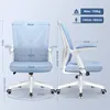 Chaise de bureau Aiibot,Chaise de bureau ergonomique avec Voir les images du produit 5