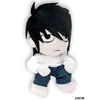 Plyšová figurka Death Note L 25 cm Náhled obrázku produktu 8