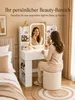 Yorbay Coiffeuse avec éclairage, miroir et bande LED Voir les images du produit 4
