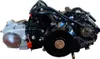Motor SET 125ccm vollautomatik Rückwärtsgang 1+1 E Starter Produktbild-Vorschau 3