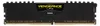 DDR4  16GB PC 2133 CL13 CORSAIR KIT (2x8GB) Vengeance Black Voir les images du produit 3