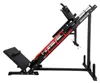 Nordcore 3-IN-1 Hack Squat Produktbild-Vorschau 3