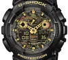 Casio G-Shock Resin Analog-Digital Datum Armbanduhr 200m Produktbild-Vorschau 2