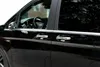 Klamki ze stali nierdzewnej KEYLESS GO do Mercedes Benz Podgląd zdjęcia produktu 5