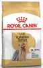 A bag of Royal Canin Yorkshire Terrier Adult dog food. Produktbild-Vorschau