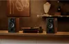 Edifier R1380DB Aktivboxen Edifier Studio R1380DB  2.0 holz Podgląd zdjęcia produktu 12
