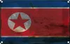 vianmo Blechschild 12x18 cm Nordkorea North Korea Rost Produktbild-Vorschau 1