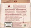 The image shows the back of a Senseo Café Latte coffee pad packaging, displaying nutritional information and product details. Produktbild-Vorschau