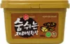 Sempio Sojabohnenpaste Doenjang 460g Produktbild-Vorschau 4