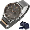 Tommy Hilfiger Blake 1782304 Damenuhr Produktbild-Vorschau 13