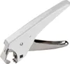 A white and silver stapler remover is shown against a white background. Anteprima dell’immagine prodotto