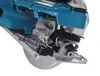 Makita DHS 710 ZJ Profi-Akku-Handkreissäge, 66 mm Produktbild-Vorschau 28