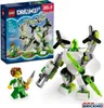LEGO DREAMZzz Dobrodružství robota a vozidla Z-Bloba, Náhled obrázku produktu 32