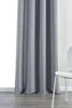 Vorhang Ösen »Essen« HxB 245x145 Dunkelgrau Cationic Produktbild-Vorschau 2