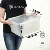 Plastový kontejner KADAX 20 l s víkem, průhledný Náhled obrázku produktu 3