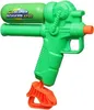 NERF Super Soaker Modell XP20-AP Druckwasserpistole, 110 ml Produktbild-Vorschau 1