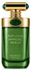 Arabiyat Prestige Hypnotic Vanilla Edp 100ml Anteprima dell’immagine prodotto 2