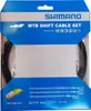Shimano Optislick MTB -vaihdevaijerisetti, musta Voir les images du produit 7