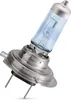 4x PHILIPS H7 Glühlampen Fernlicht 12V 55W 4200K PX26d Produktbild-Vorschau 10