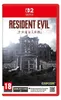 Capcom Resident Evil Requiem SW2, Nintendo Switch 2, od 17 Podgląd zdjęcia produktu 1